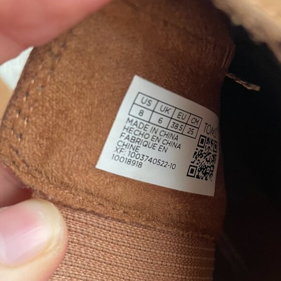 Tom's Charlie Boot - Picture 6 of 6